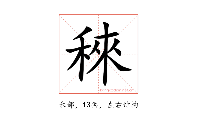 䅘