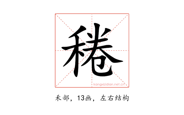 䅚