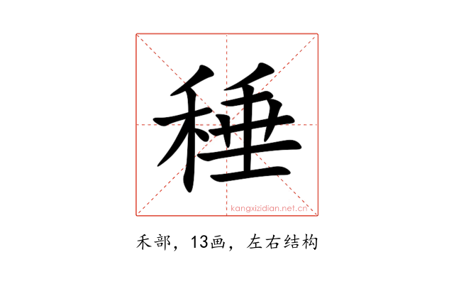 䅜