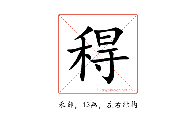 䅞