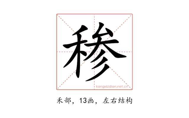 䅟