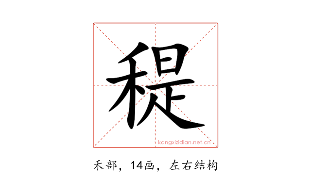 䅠