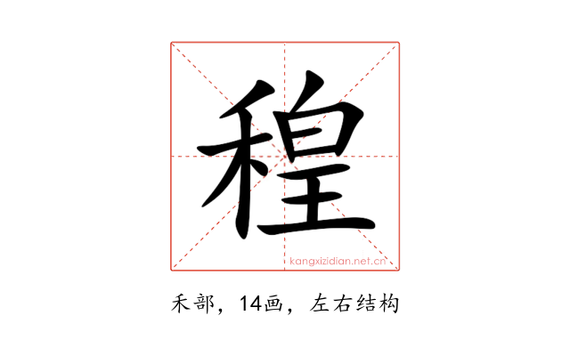䅣