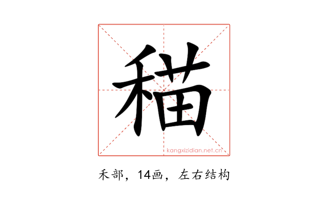 䅦