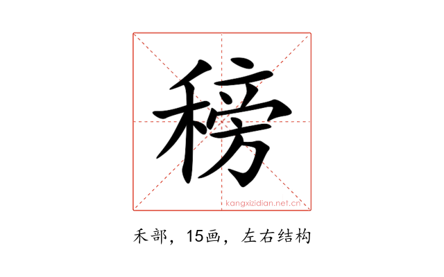 䅭
