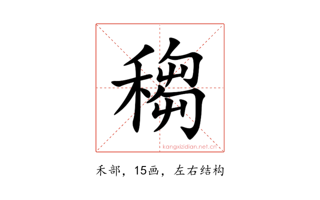 䅳