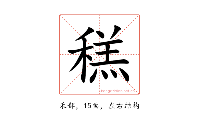 䅵