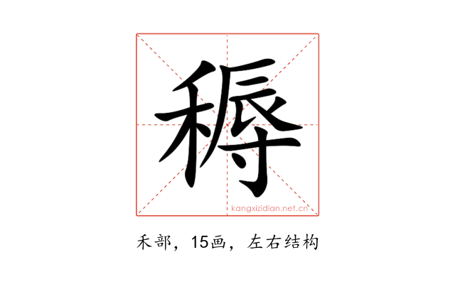 䅶