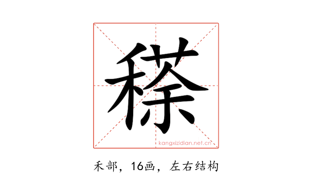 䅷