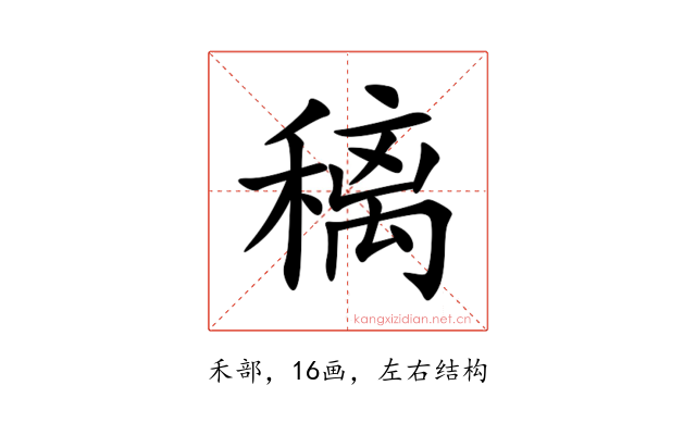 䅻