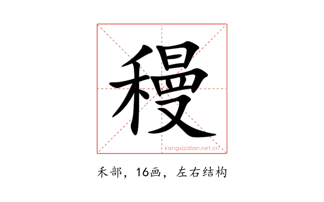 䅼