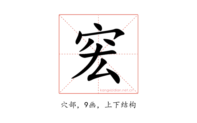 䆖