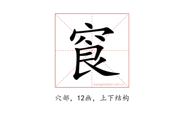 䆡