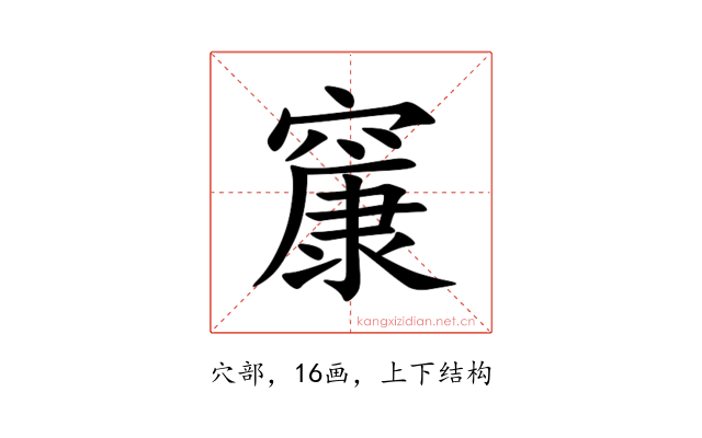 䆲
