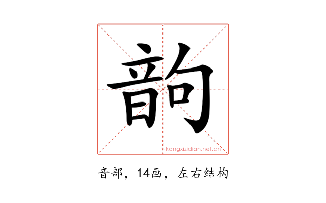 𩐝