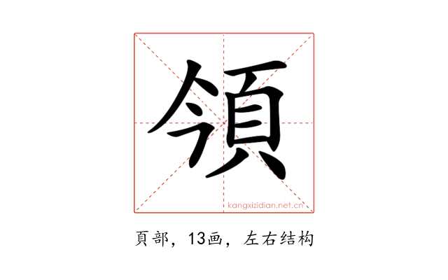 𩑟