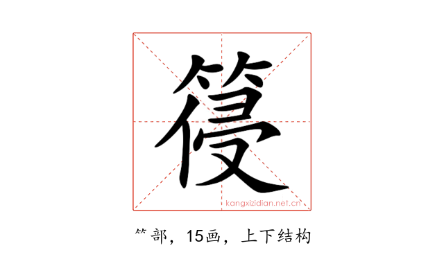 䈜