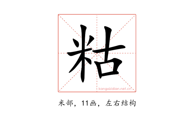 䊀