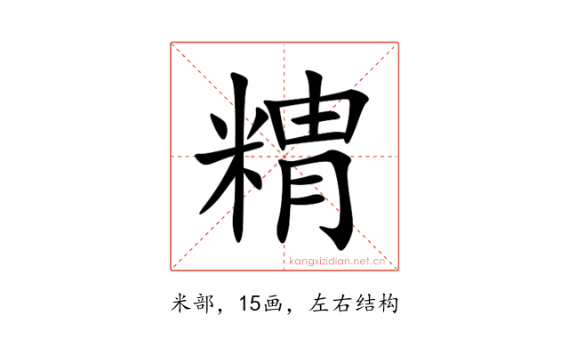 䊘