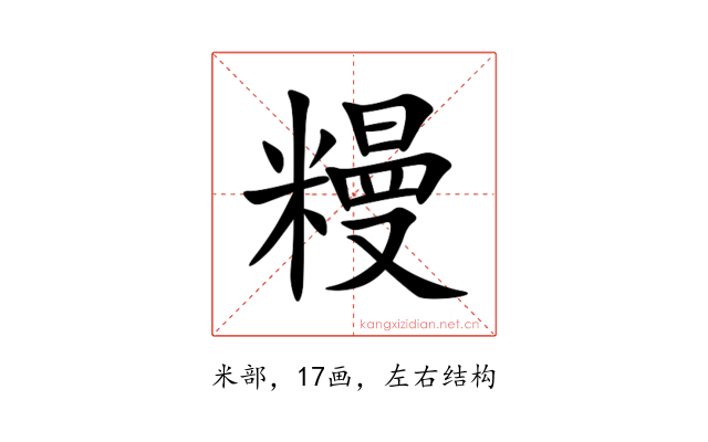 䊡