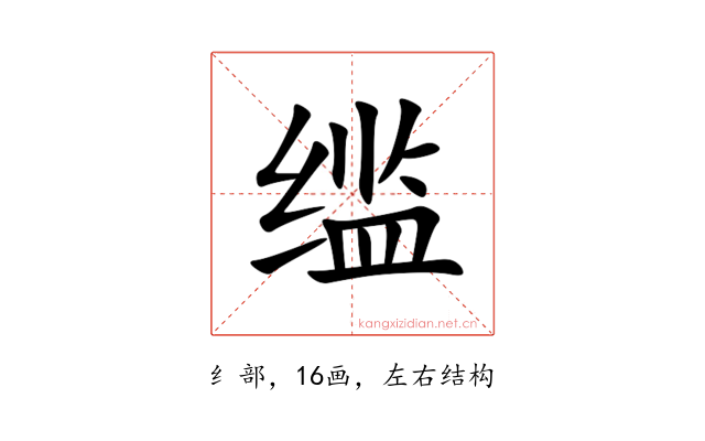 䍀