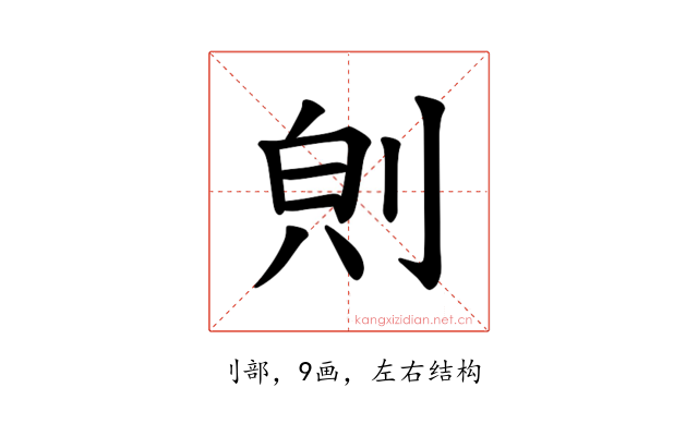 𪟇