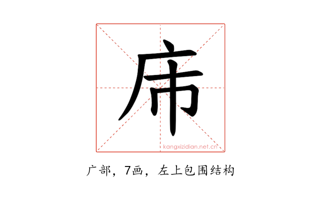 𪪌