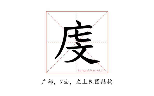 𪪐
