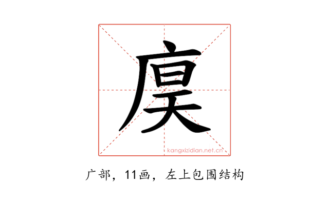 𪪙