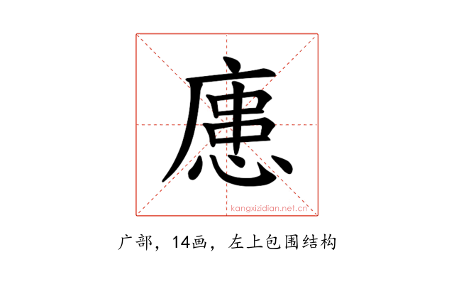 𪪟