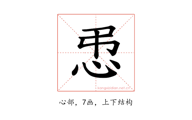 𪫥