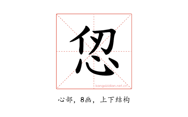 𪫫