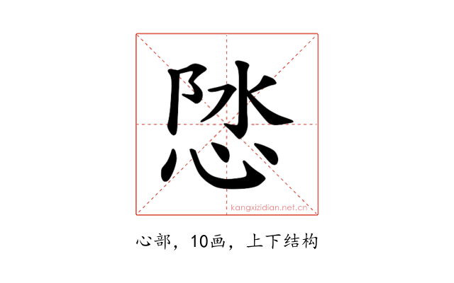 𪫽