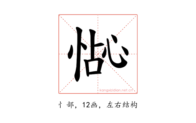 𪬍