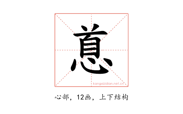 𪬐
