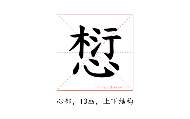 𪬓