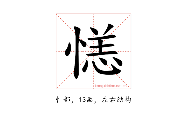 𪬝