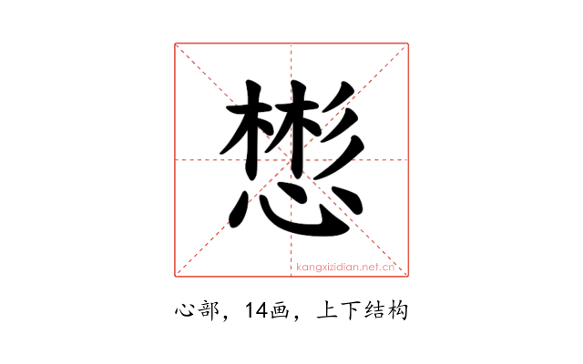 𪬟