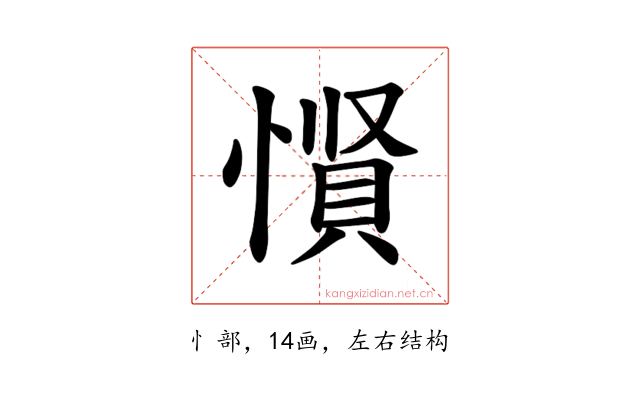 𪬡