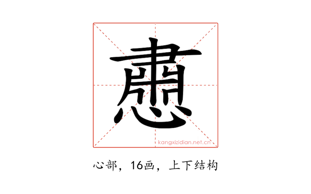 𪬵