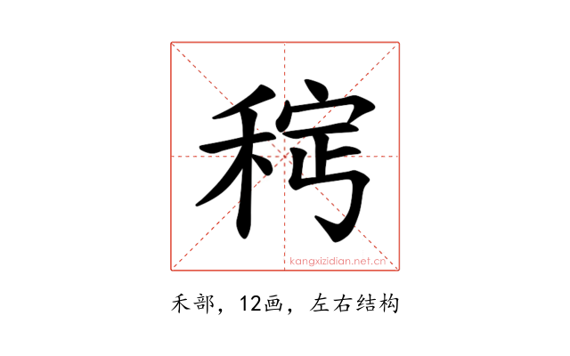 𫀵