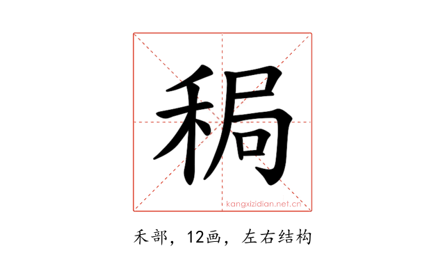 𫀸
