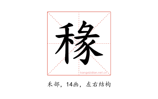 𫀿