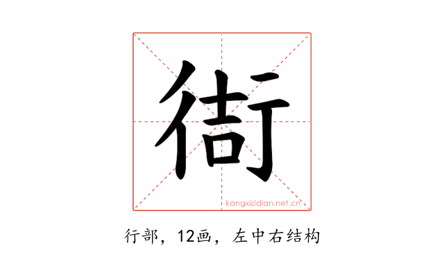 𫋮