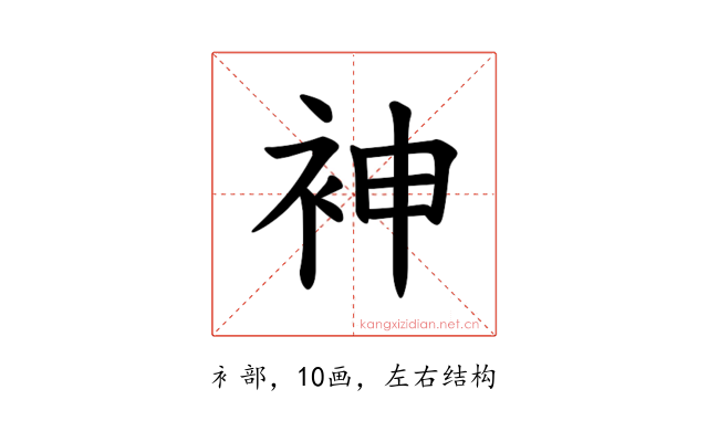 𫋵