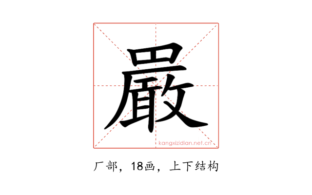 𫝝