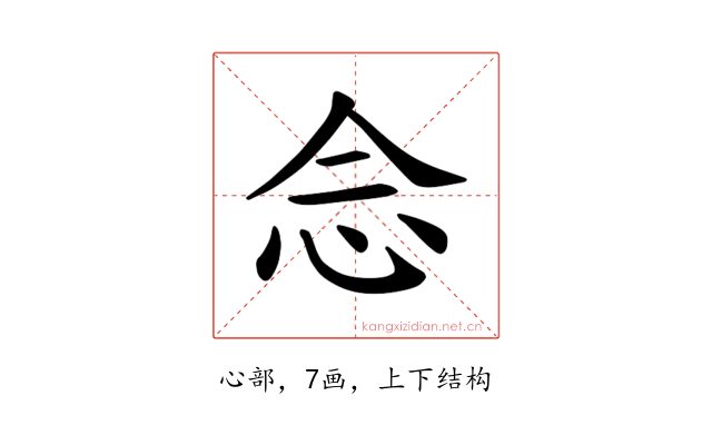 𫝹
