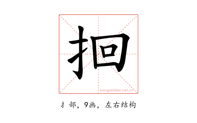𫝻
