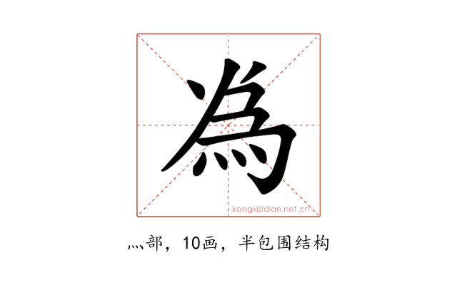 𫞟