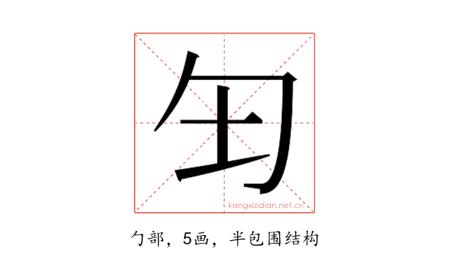 𫧀